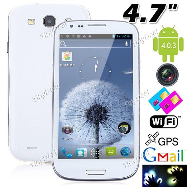 (Haipai) I9377 4,7